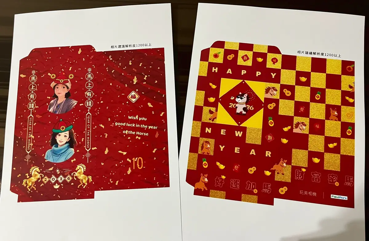 全班「最小」36年次!北市七旬阿公勇闖AI課堂,秀自製紅包驚艷全場