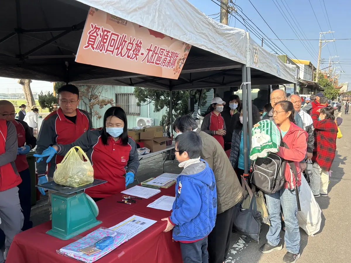 圖片來源:臺中市政府