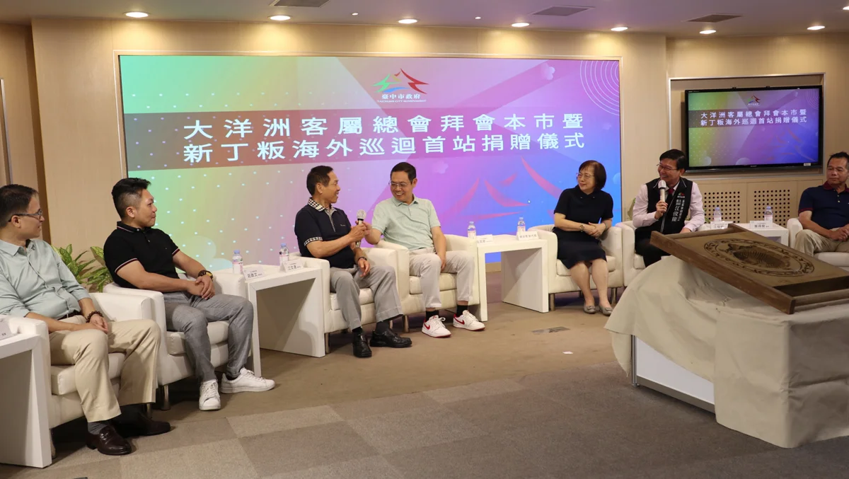 圖片來源：臺中市政府