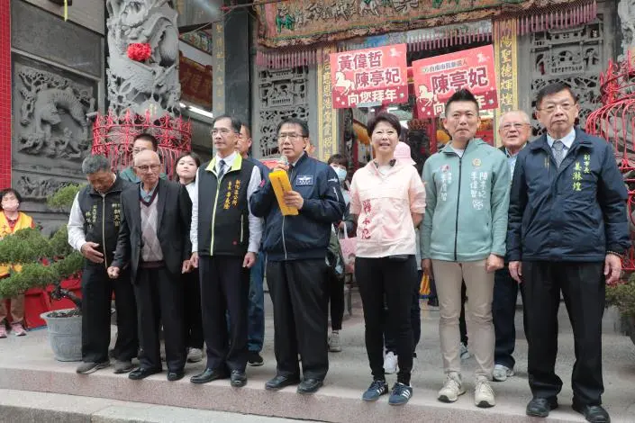 圖片來源:臺南市政府