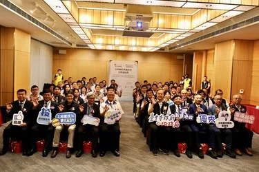 圖片來源：臺中市政府