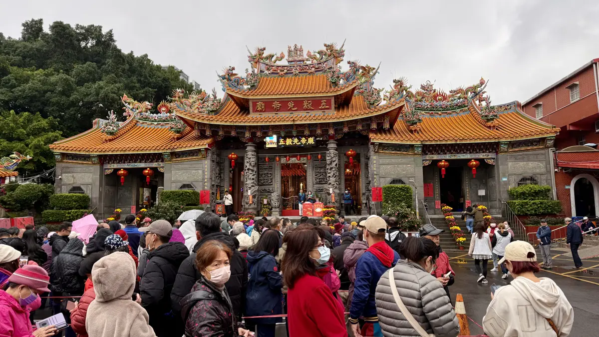 圖片來源:新北市政府