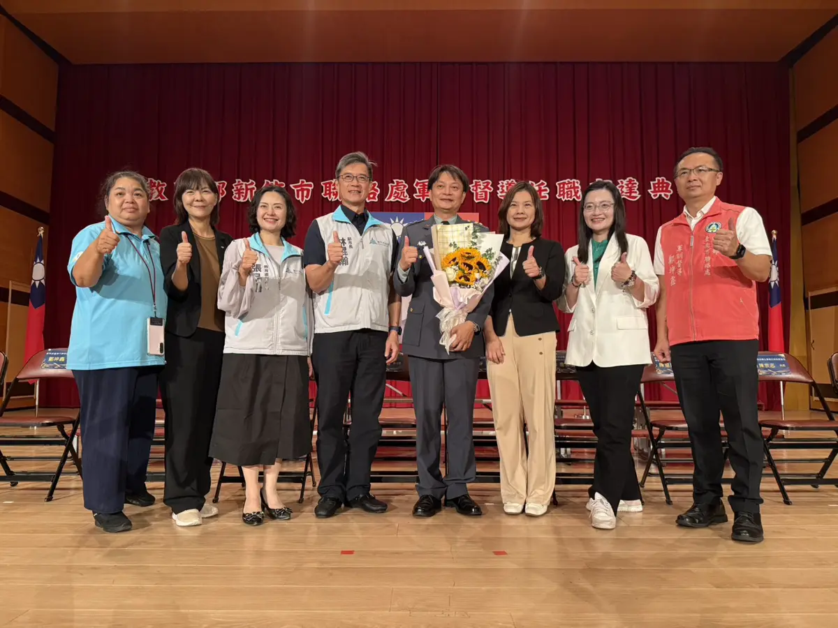 圖片來源:新竹市政府