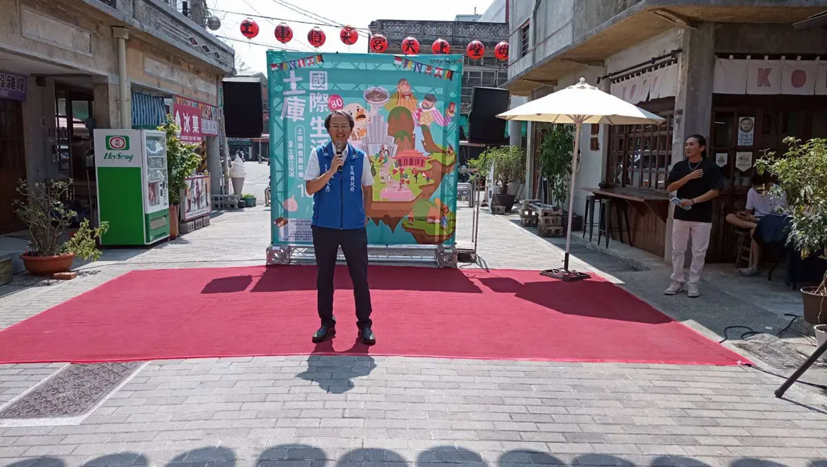 圖片來源:雲林縣政府