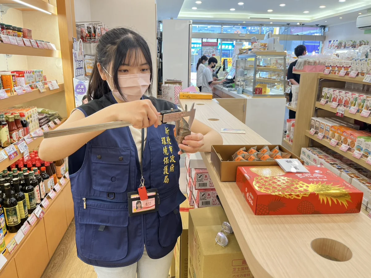 拒絕華而不實!新北環保局啟動禮盒包裝稽查 籲民眾掌握「一多三少」挑選秘訣