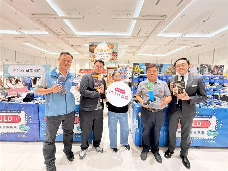 圖片來源:彰化縣政府