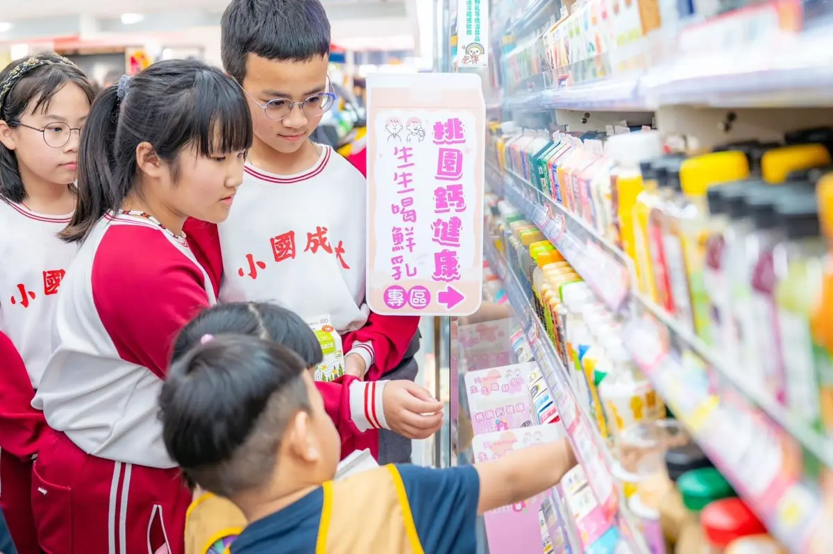 圖片來源:新聞處