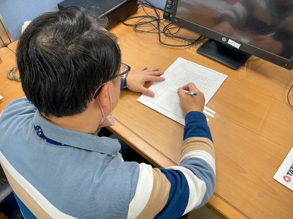 圖片來源:新北市政府