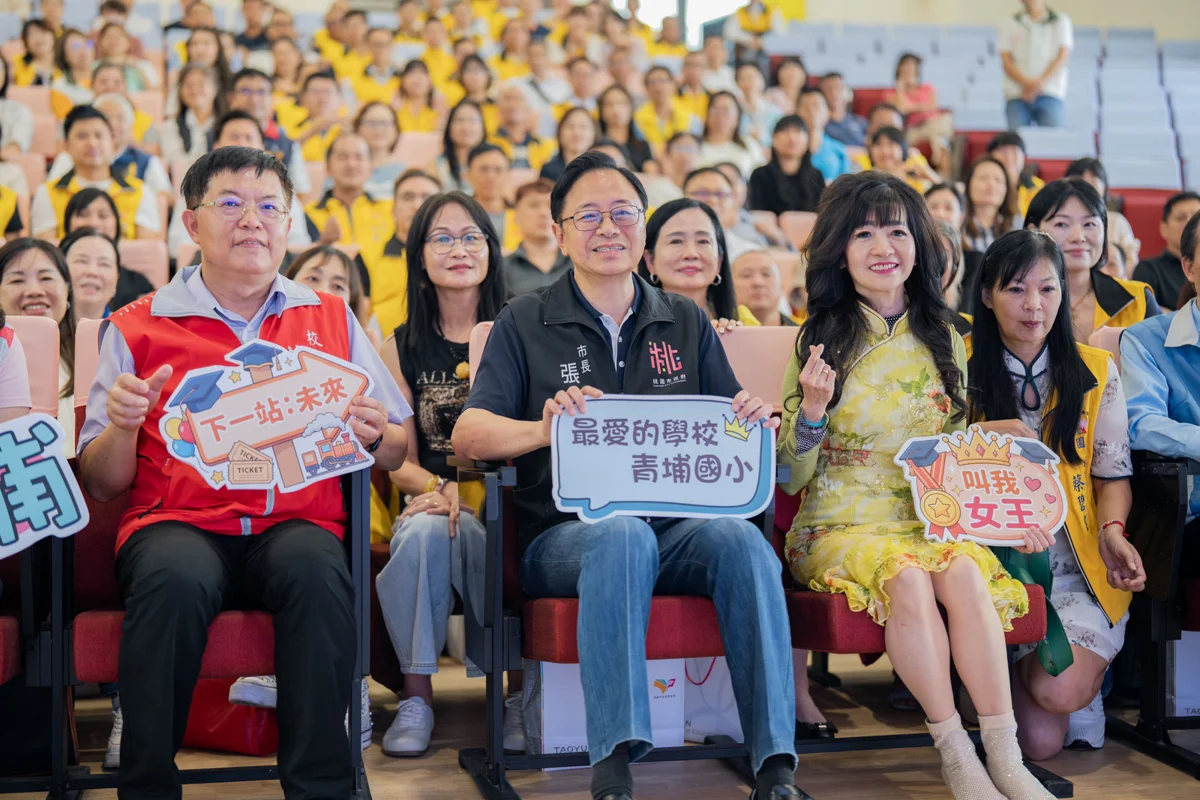 桃園家長會長成長營登場!張善政點出「2大教育方針」接軌國際