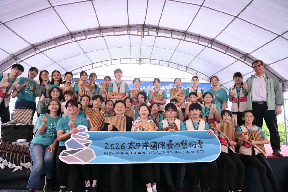 圖片來源:花蓮縣政府