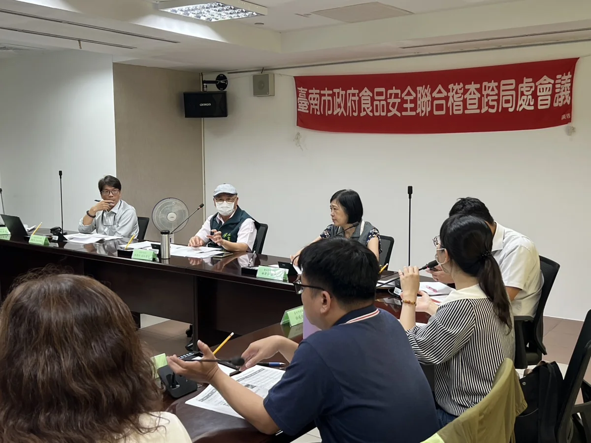 圖片來源:臺南市政府