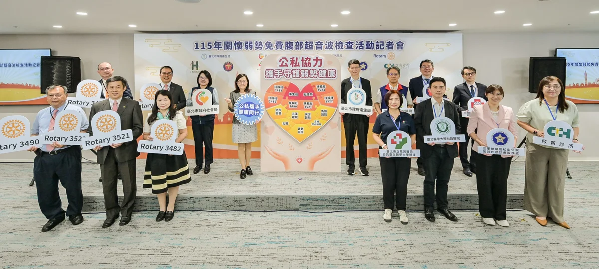 圖片來源：臺北市政府