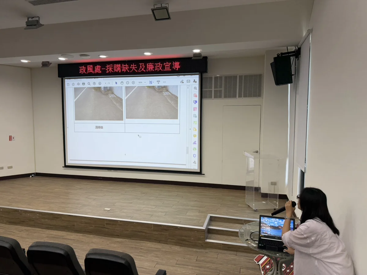 圖片來源:臺東縣政府