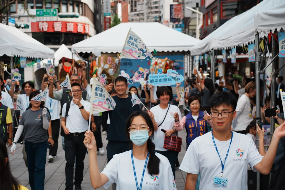 府中後站廣場20攤文創市集登場!新北文化大使策畫「Young Young都來街頭玩」必看亮點大公開