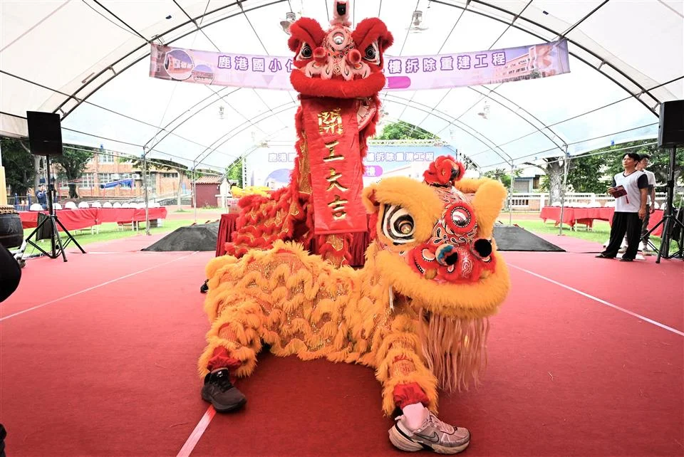 圖片來源：彰化縣政府