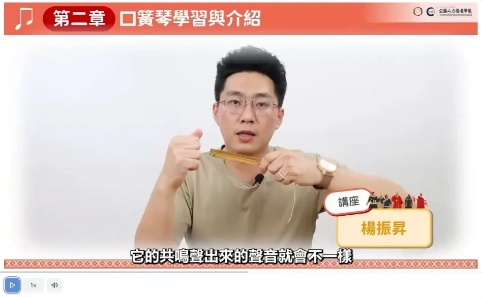 圖片來源:臺中市政府