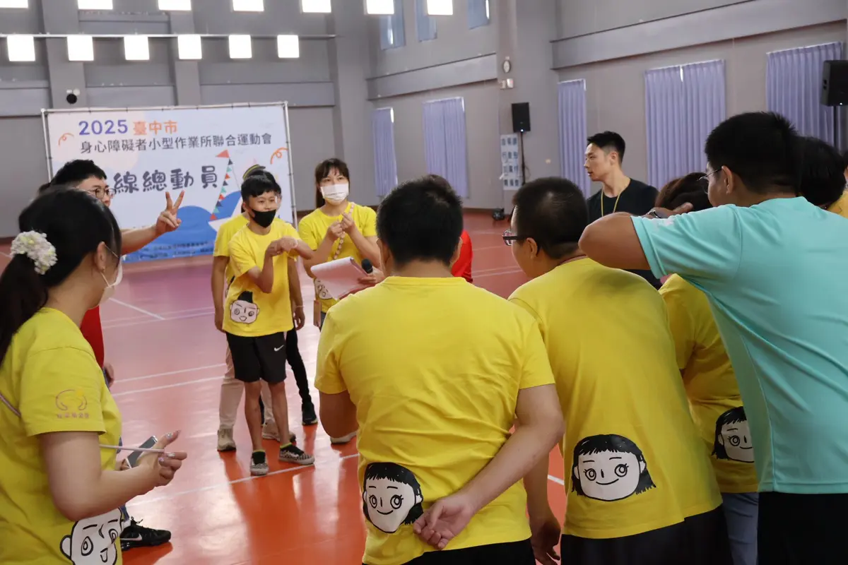 圖片來源:臺中市政府
