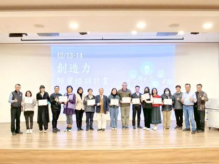 圖片來源:金門縣政府