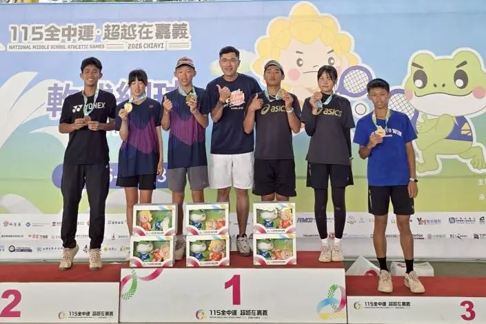 圖片來源:新竹縣政府