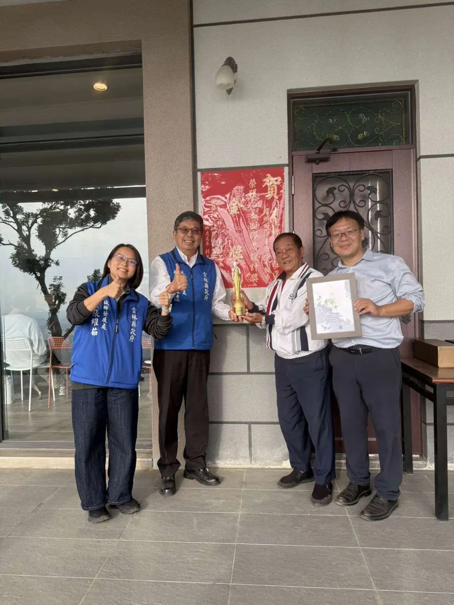 圖片來源:雲林縣政府