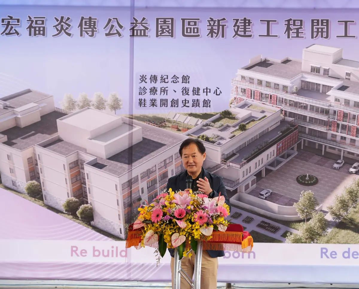 圖片來源:雲林縣政府