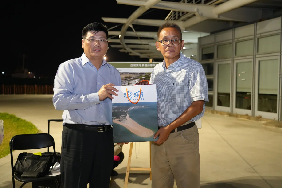 圖片來源：澎湖縣政府