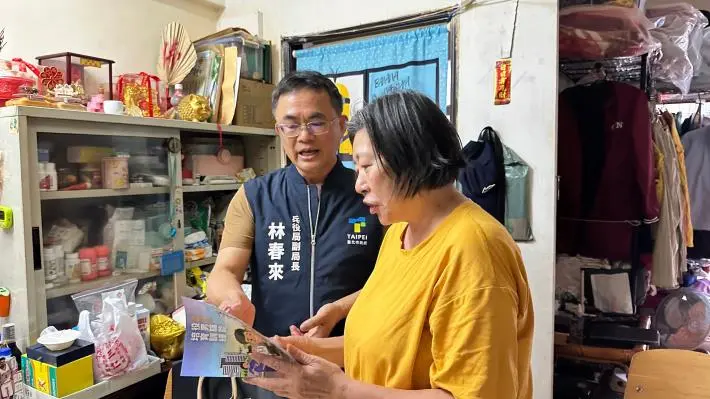 北市府端午送暖!兵役局偕區公所慰問役男家屬 扶助金最高發8.5萬