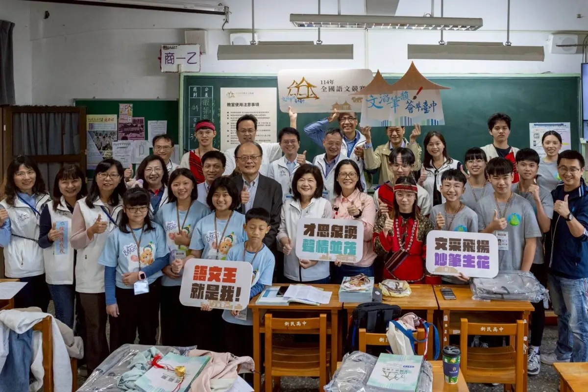 圖片來源:臺中市政府