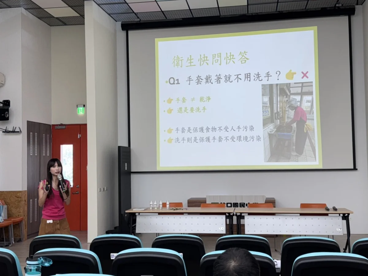 圖片來源:臺中市政府