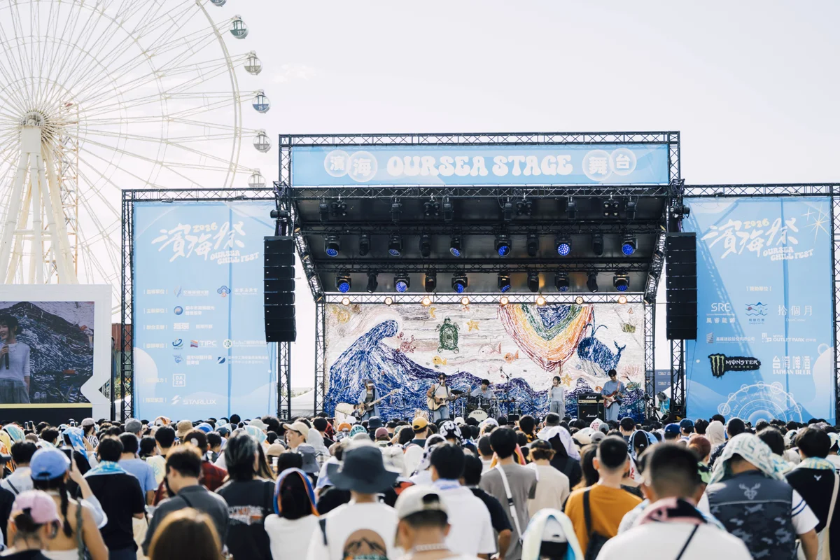 圖片來源：臺中市政府