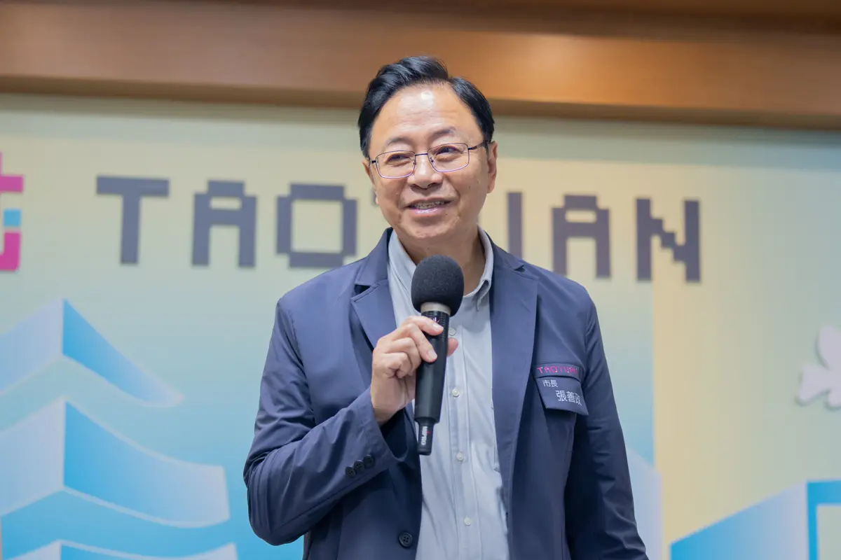 圖片來源:新聞處