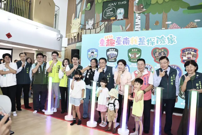 圖片來源:臺南市政府