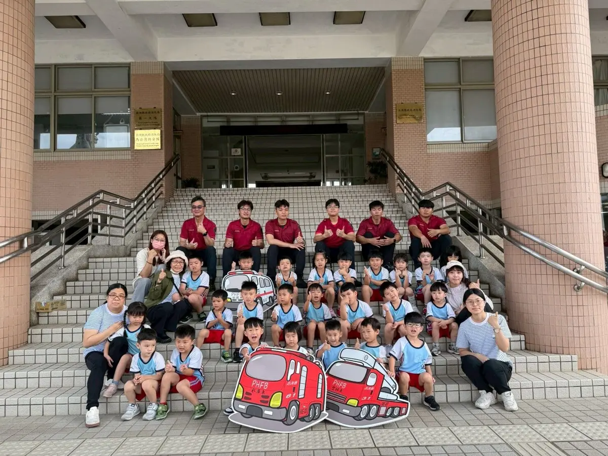 圖片來源:澎湖縣政府消防局-消防新聞
