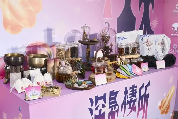 圖片來源:臺北市政府