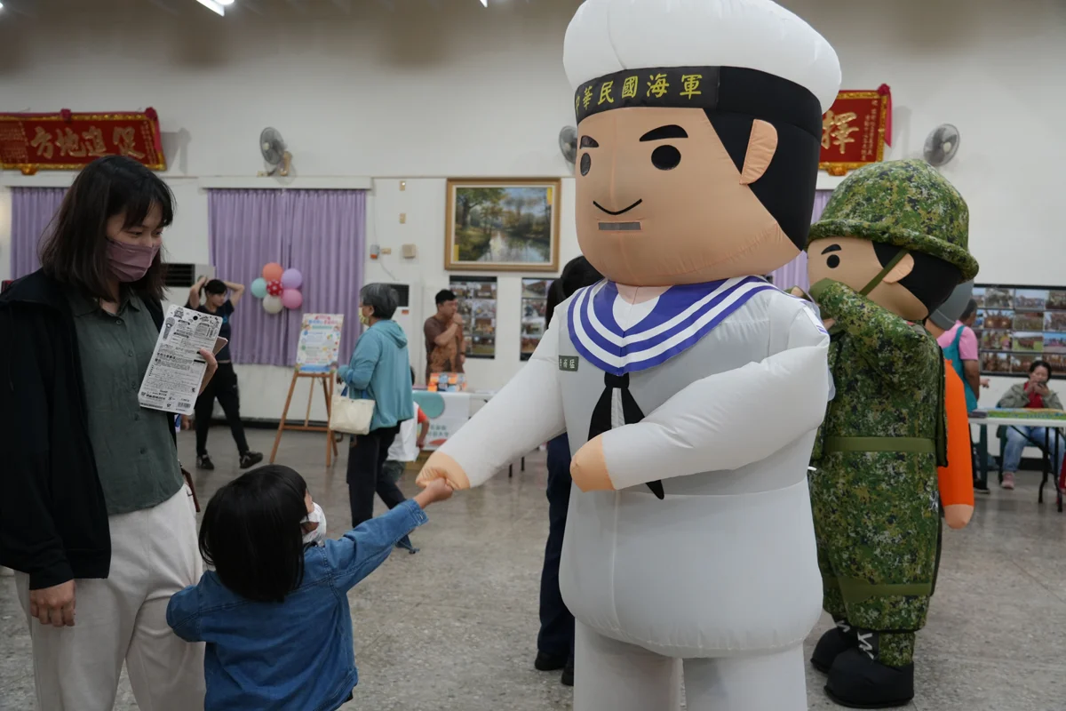 圖片來源：澎湖縣政府