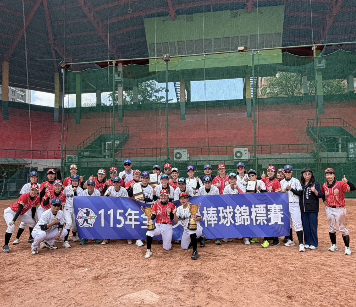 圖片來源:臺中市政府