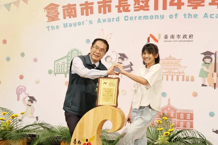 圖片來源：臺南市政府