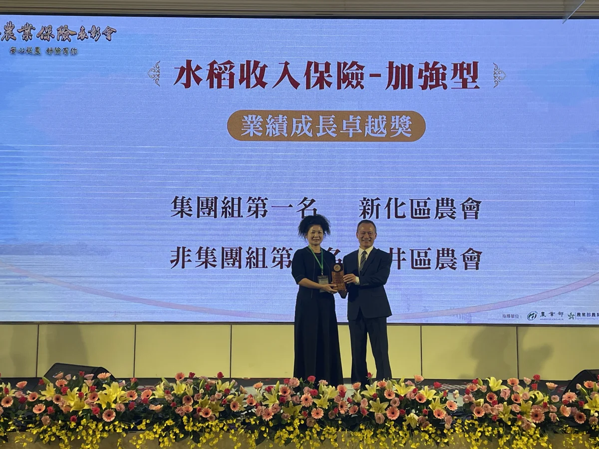 圖片來源:臺中市政府
