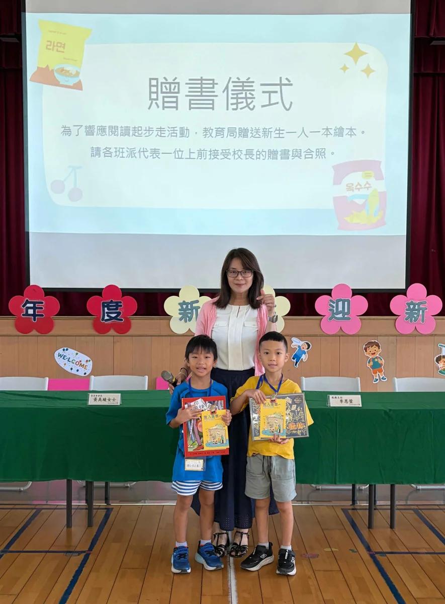 圖片來源:臺北市政府