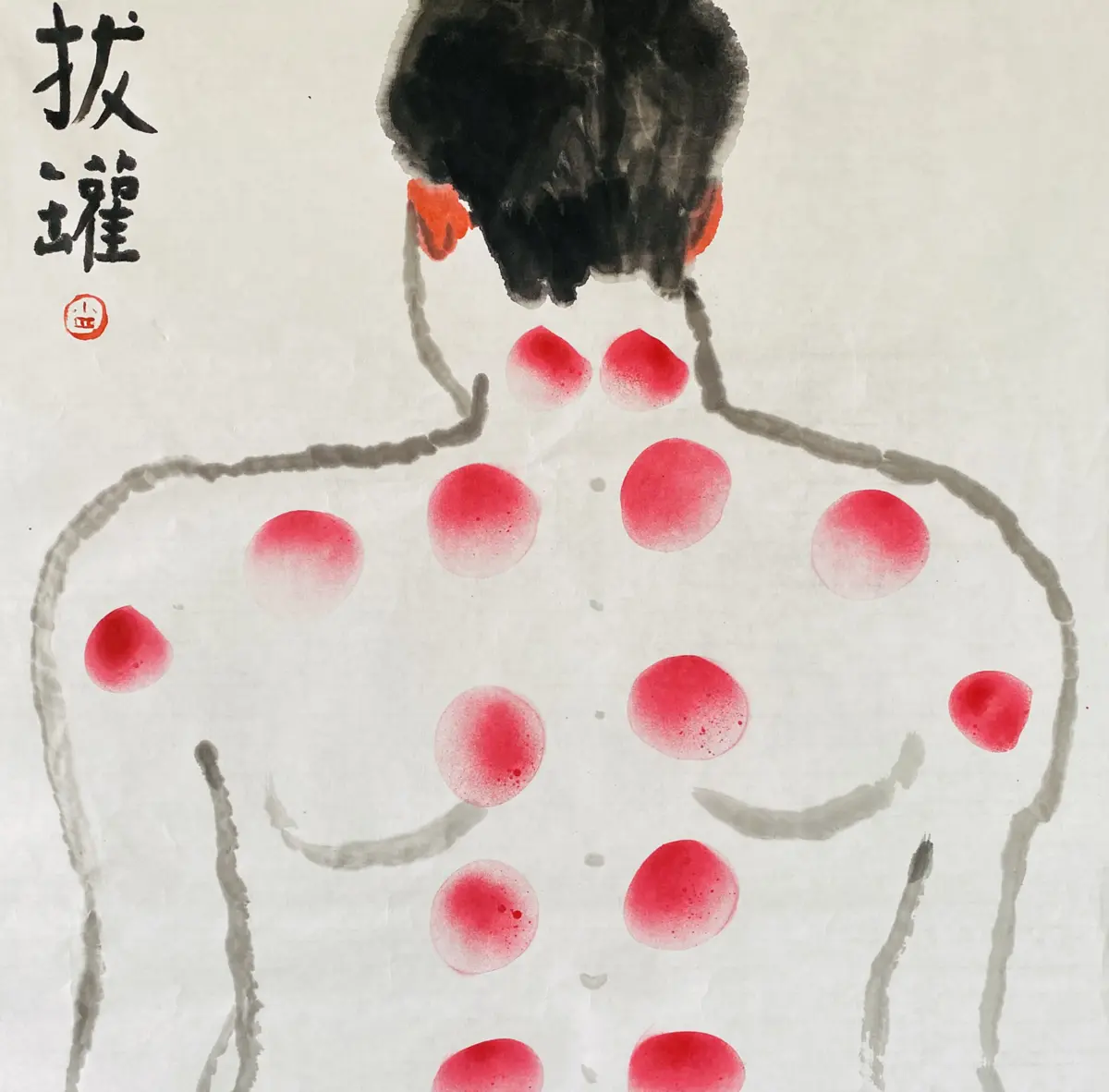 圖片來源:臺中市政府