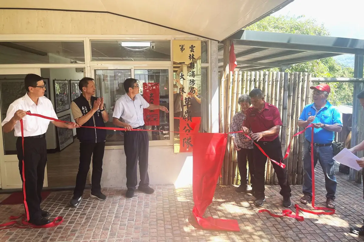 圖片來源:雲林縣消防局-新聞訊息