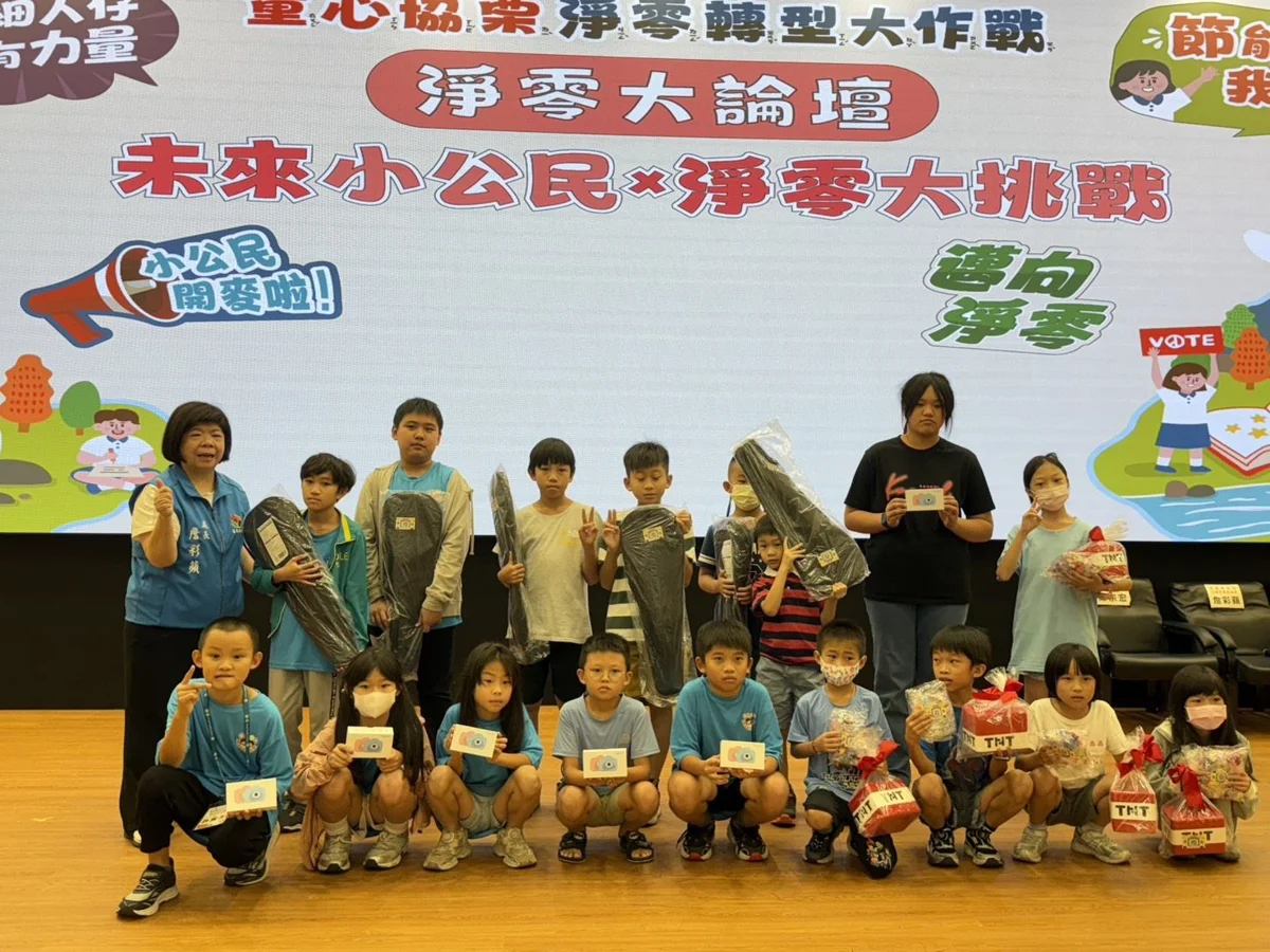 圖片來源:苗栗縣政府