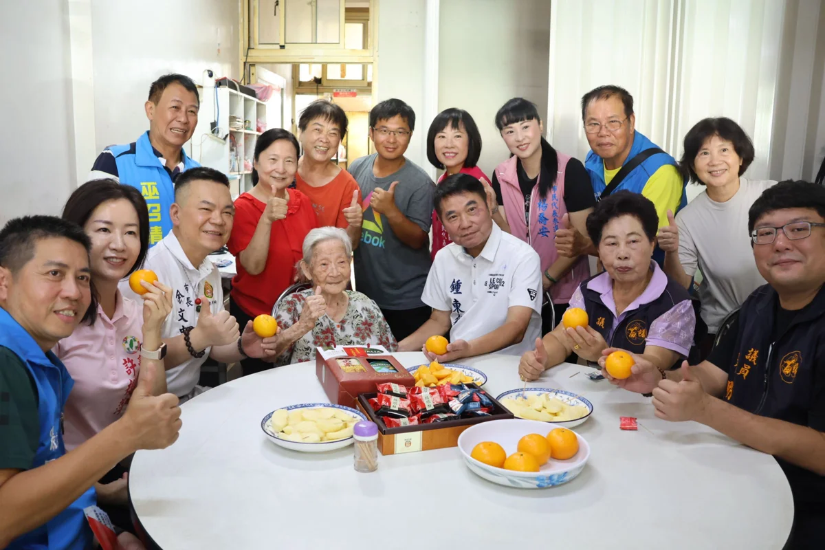 圖片來源:苗栗縣政府
