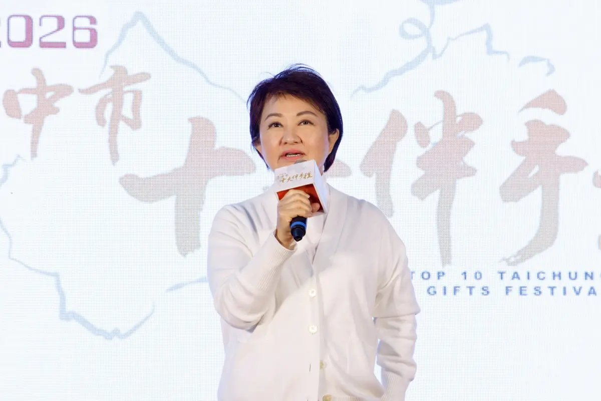 圖片來源：臺中市政府