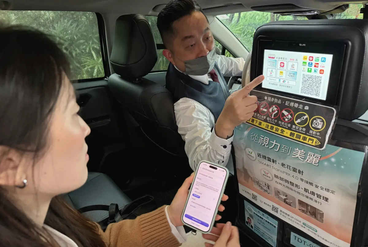 圖片來源:新竹市政府