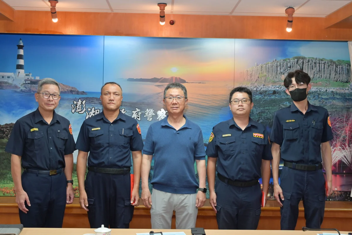 澎湖警強力掃蕩毒品與毒駕!警友會頒發獎金激勵士氣