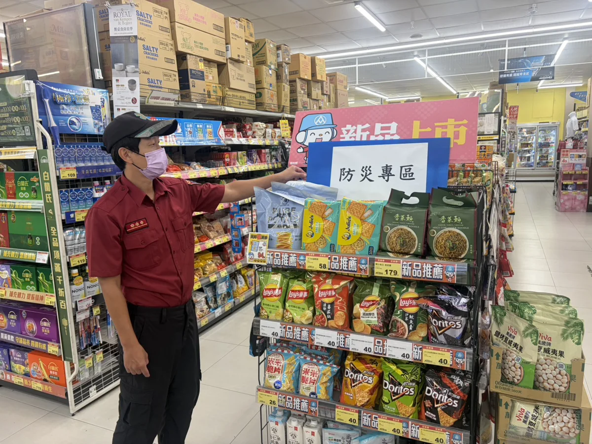 圖片來源：高雄市政府消防局-新聞稿