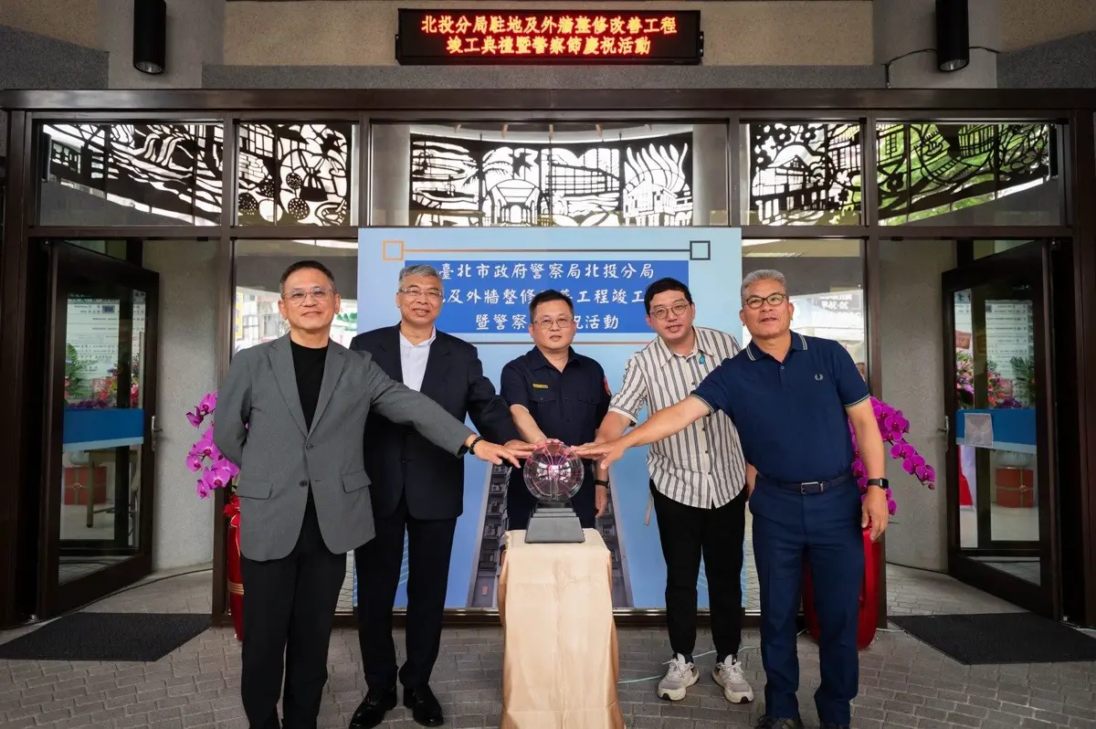 圖片來源：臺北市政府