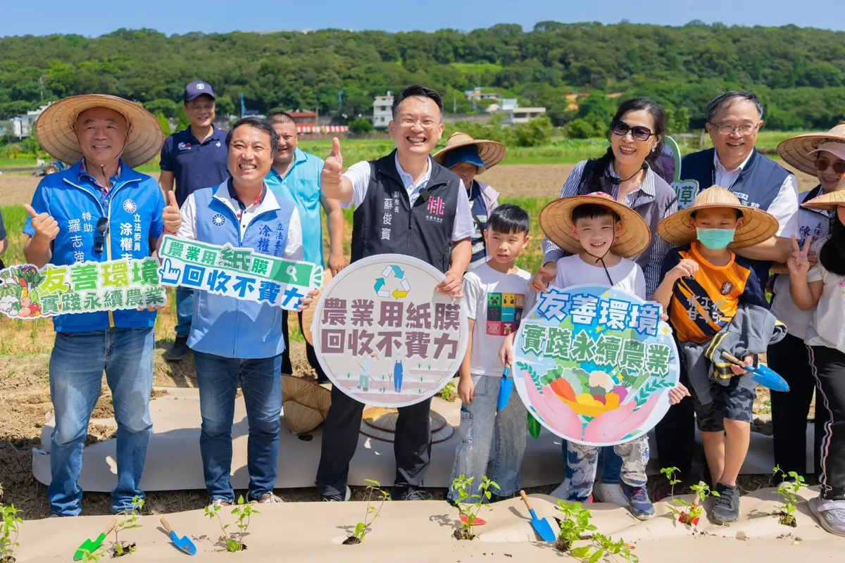 圖片來源:新聞處