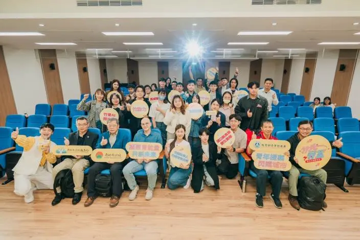 竹縣首屆青年提案競賽結果出爐!台灣女婿吳鳳任評審 讚青年「用行動改變家鄉」
